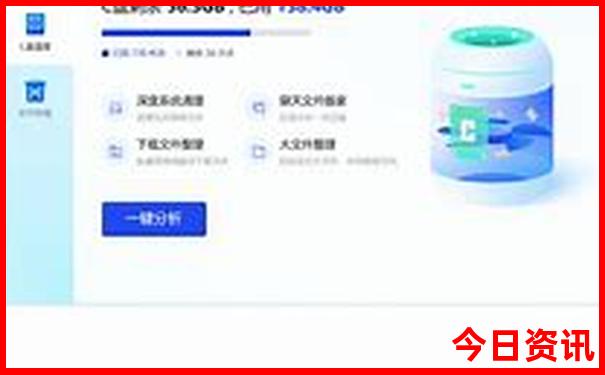 中国著名寺庙排名榜